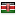maraserengetiafrica.com server is located in Kenya
